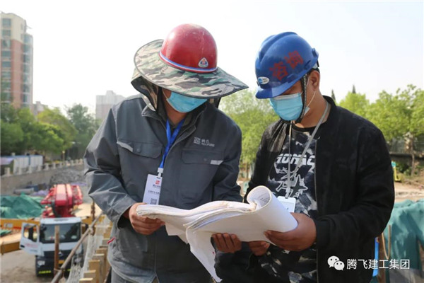 微信截圖_20200423171643.jpg