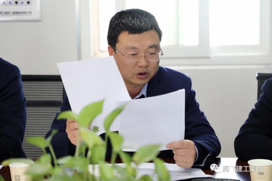 微信圖片_20210313202549.jpg