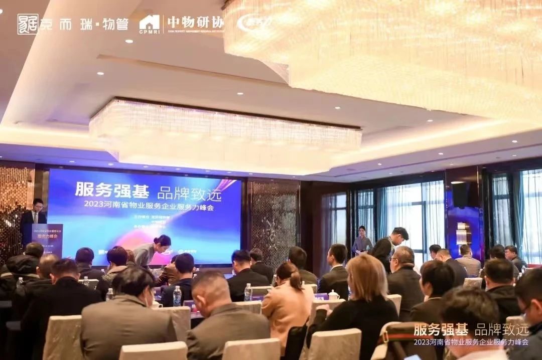 微信圖片_20240102150944.jpg